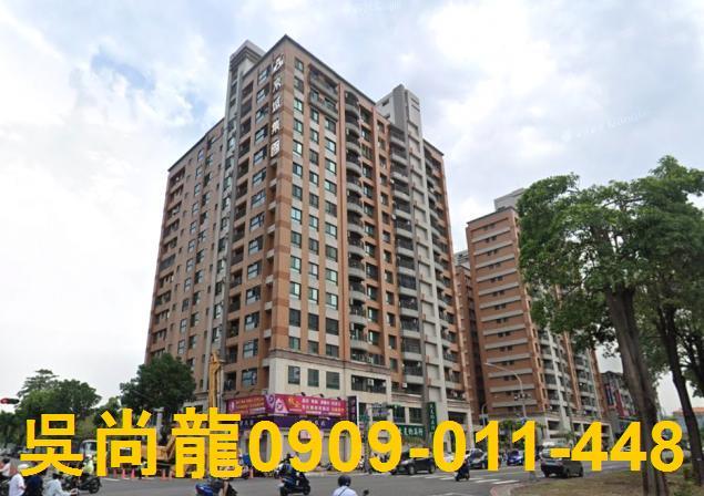 高雄三民區拍賣大樓-4