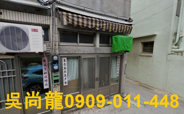 澎湖馬公透天拍賣-1