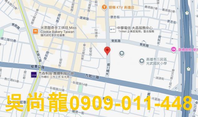 高雄三民區法拍大樓-2