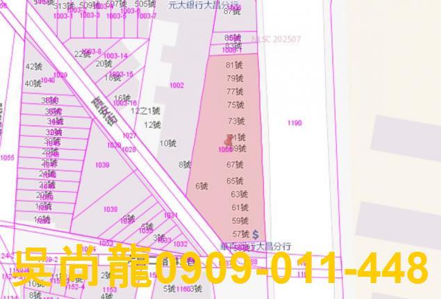 高雄三民區法拍大樓-5