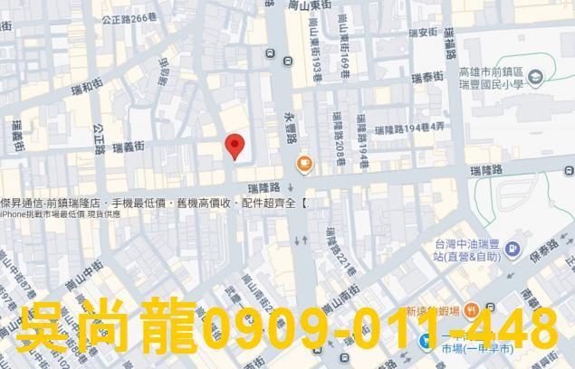 高雄前鎮法拍大樓-2