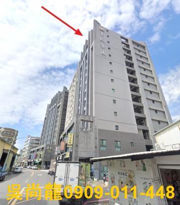 高雄前鎮法拍大樓-1