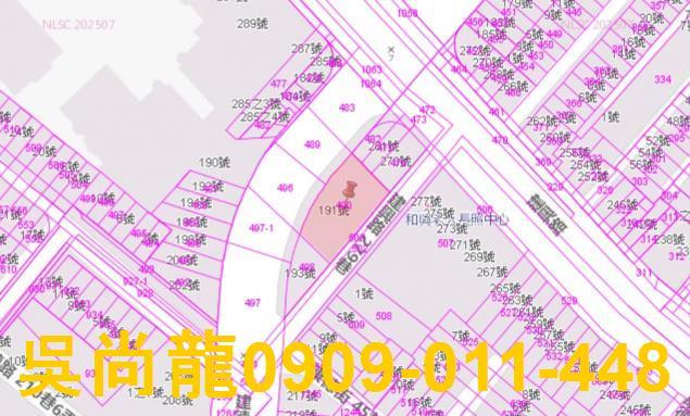 高雄三民區法拍華廈-6