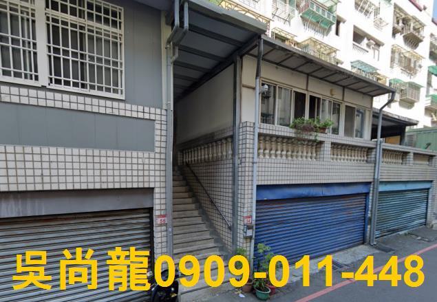 桃園龜山公寓法拍-4