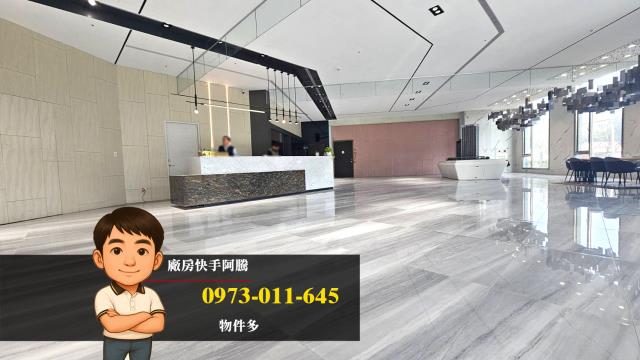 中壢廠辦-1