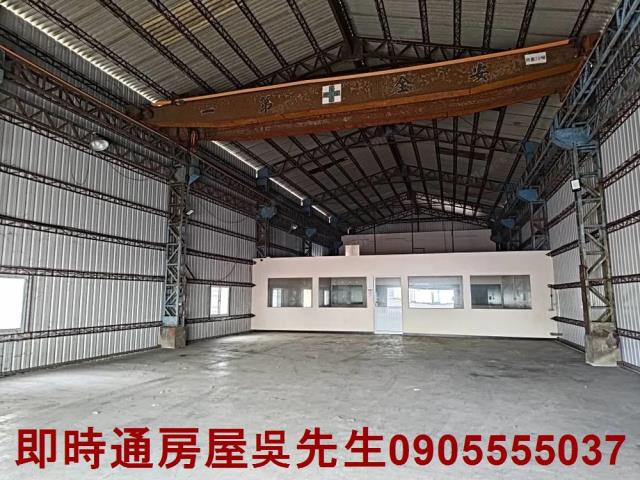 路竹廠房-3
