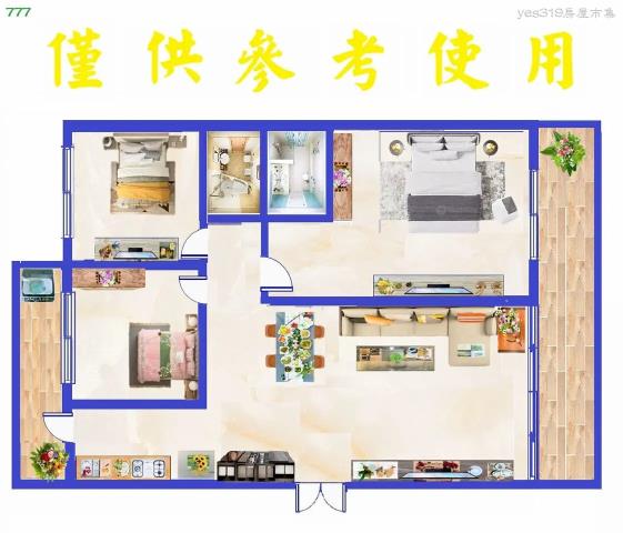 高雄大樓-13