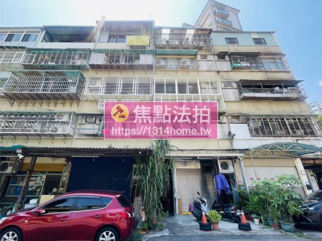 新北拍賣公寓-1