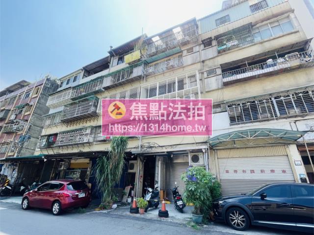 新北拍賣公寓-3