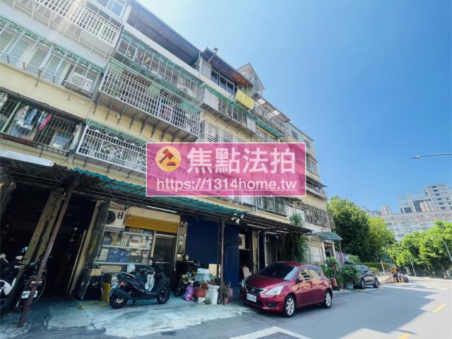新北拍賣公寓-4