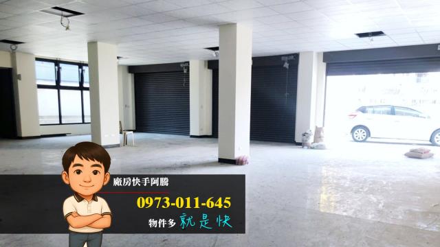 桃園中壢透天-1