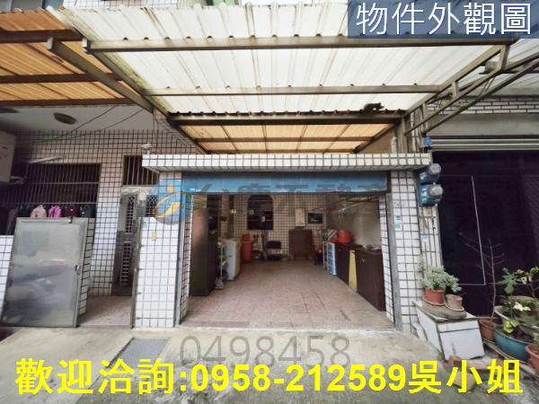 桃園楊梅透天-1