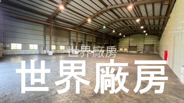 高雄岡山廠房-1
