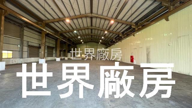 高雄岡山廠房-2