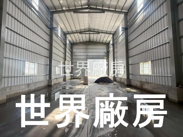 高雄鳥松廠房-1