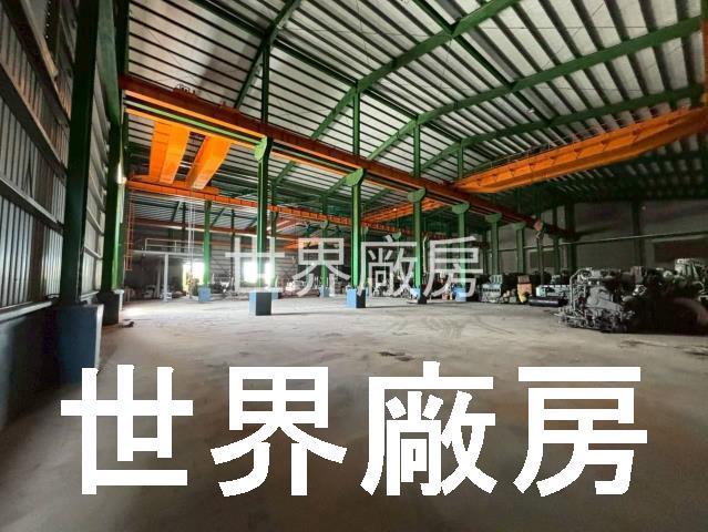高雄大寮廠房-1