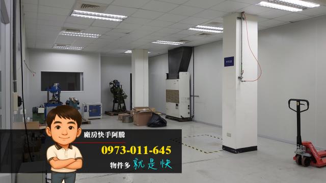 桃園中壢透天-1