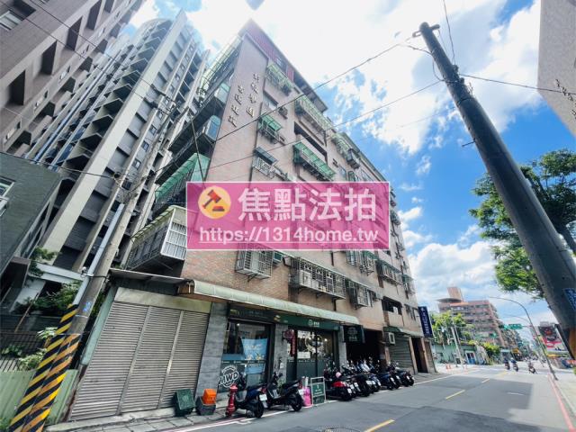 新北樹林拍賣大樓-2