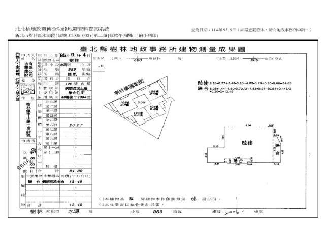 新北樹林拍賣大樓-9