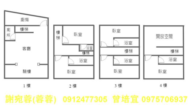 路竹透天-10
