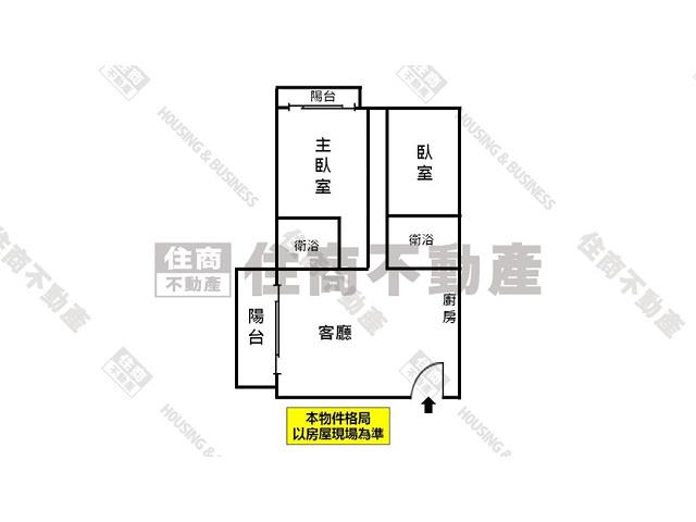 關廟華廈-10