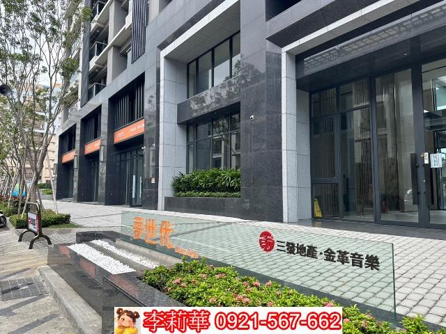 永康大樓-3