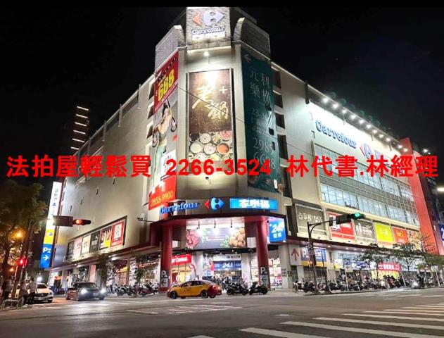 新北三重法拍大樓-11