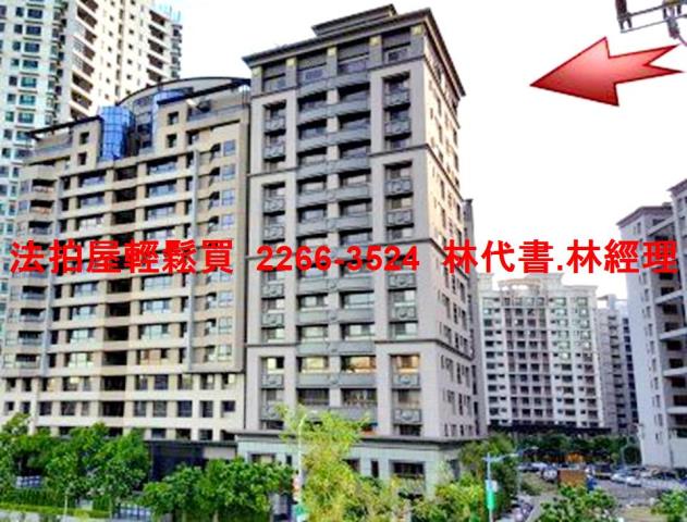 新北三重法拍大樓-1