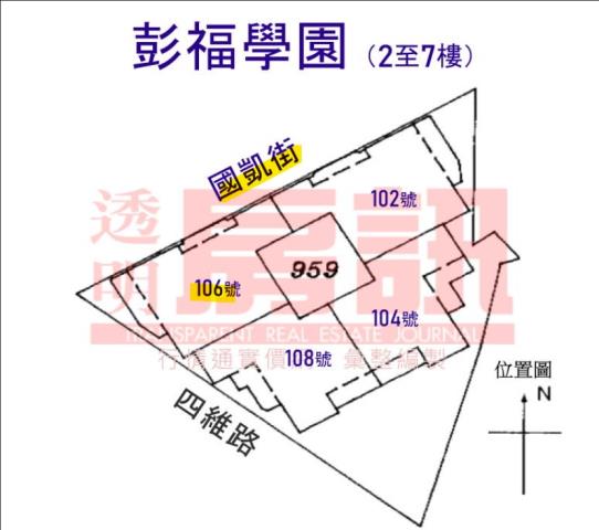 新北樹林華廈法拍-8