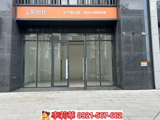 台南永康店面-4