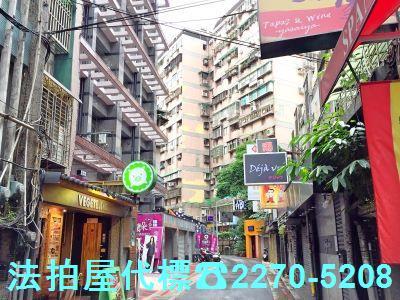 台北中山區大樓法拍-6