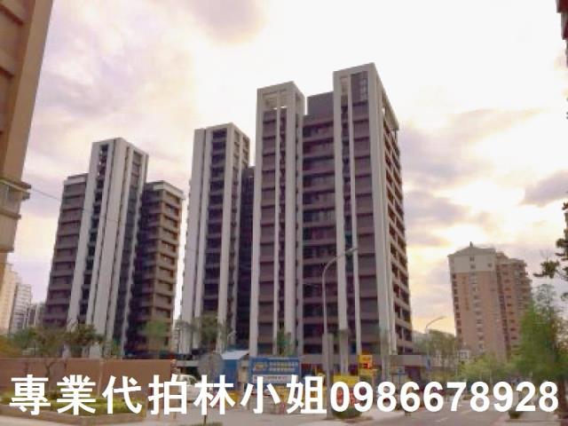 淡水大樓法拍-1