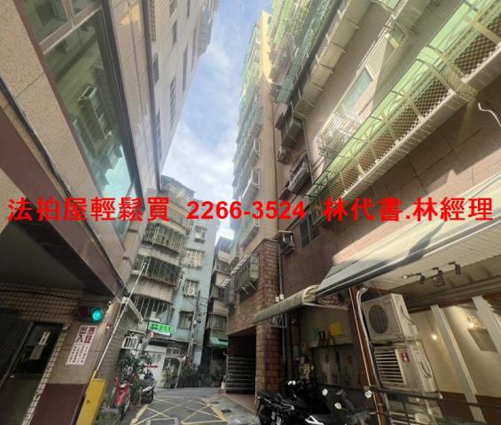 中和大樓拍賣-12