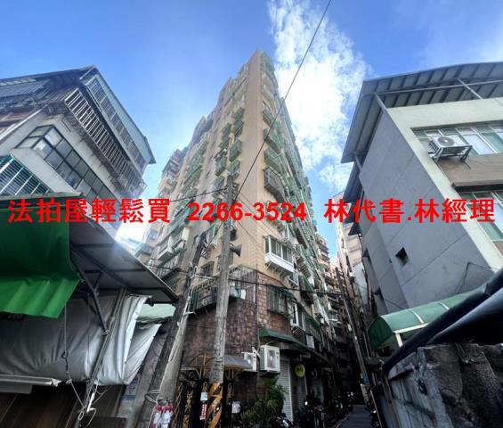 中和大樓拍賣-13