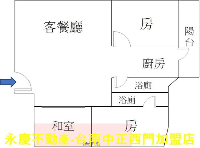 東區大樓-13