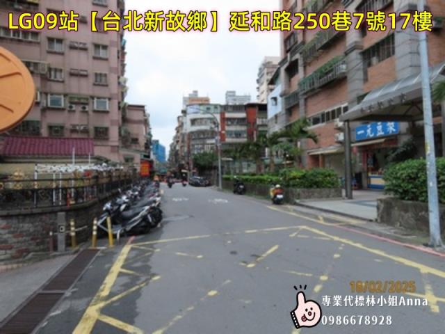 土城大樓法拍-3