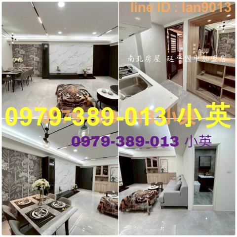 台南仁德華廈-7