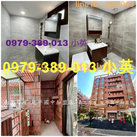 台南仁德華廈-12