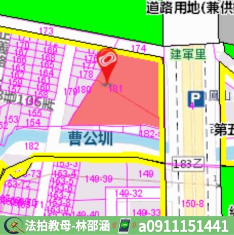 苓雅大樓法拍-8