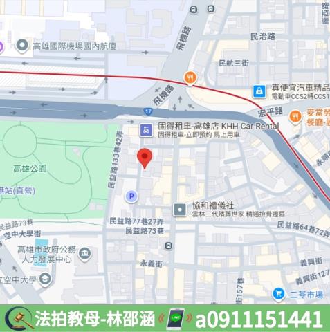 高雄拍賣大樓-7