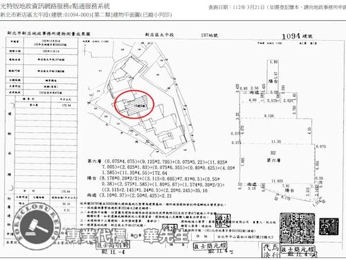 新店法拍大樓-15