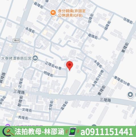 高雄大寮透天法拍-7