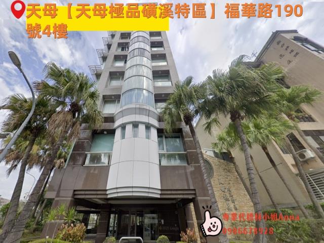 台北士林大樓法拍-1