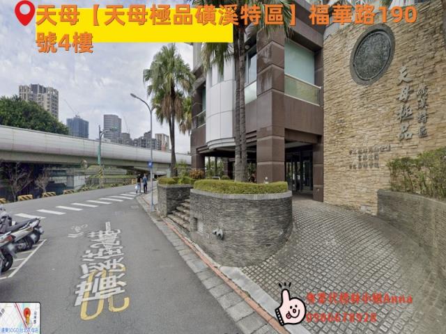 台北士林大樓法拍-3