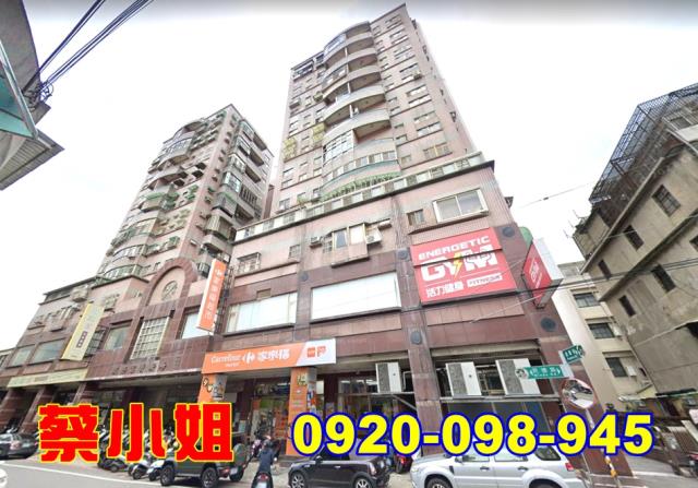 竹東民德路大樓法拍屋