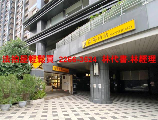 中和公寓法拍-6
