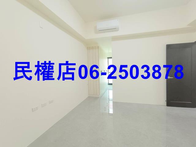 安平華廈-10