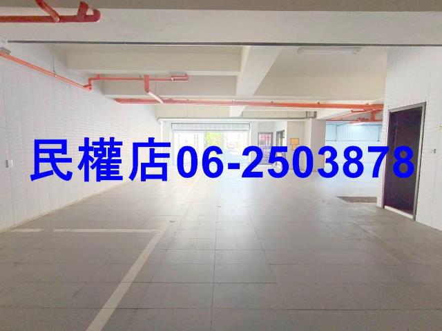 安平華廈-13