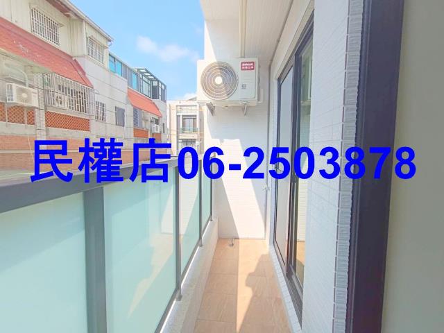 安平華廈-14