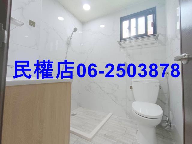 安平華廈-15